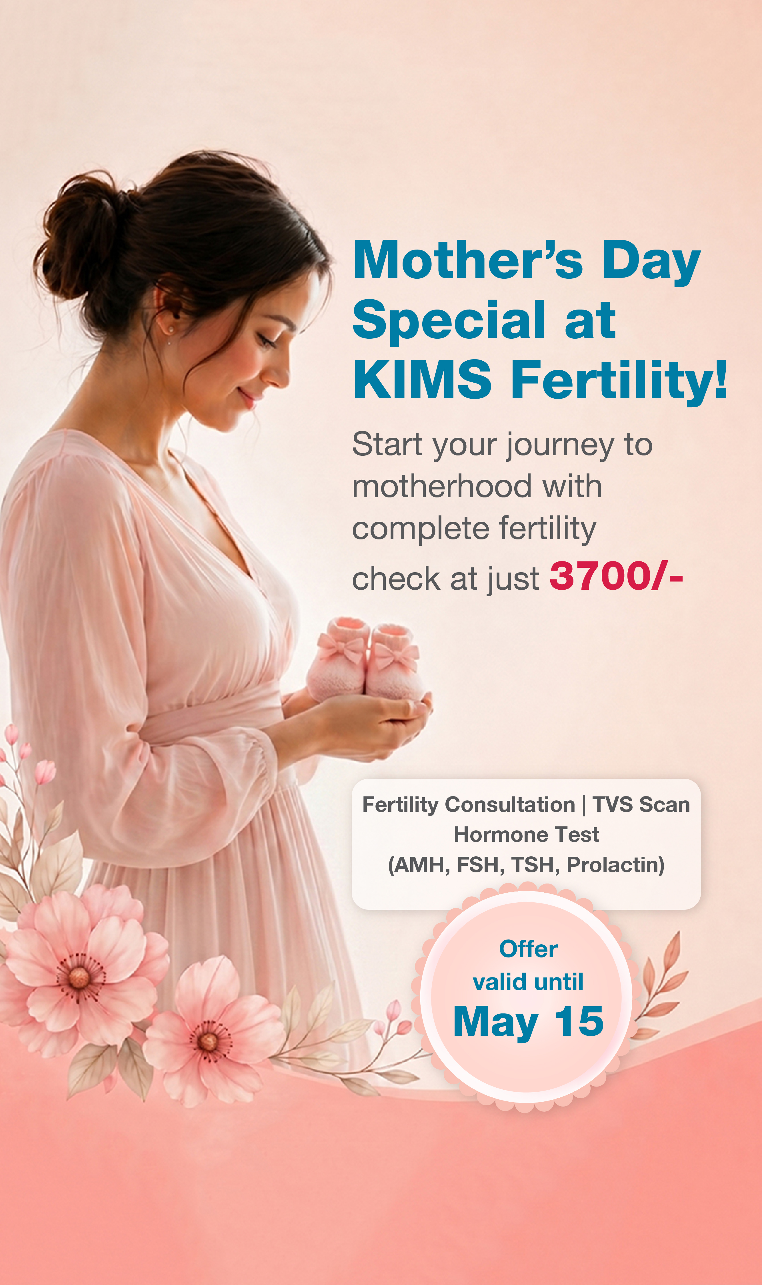 15K Off Inaugural Offer